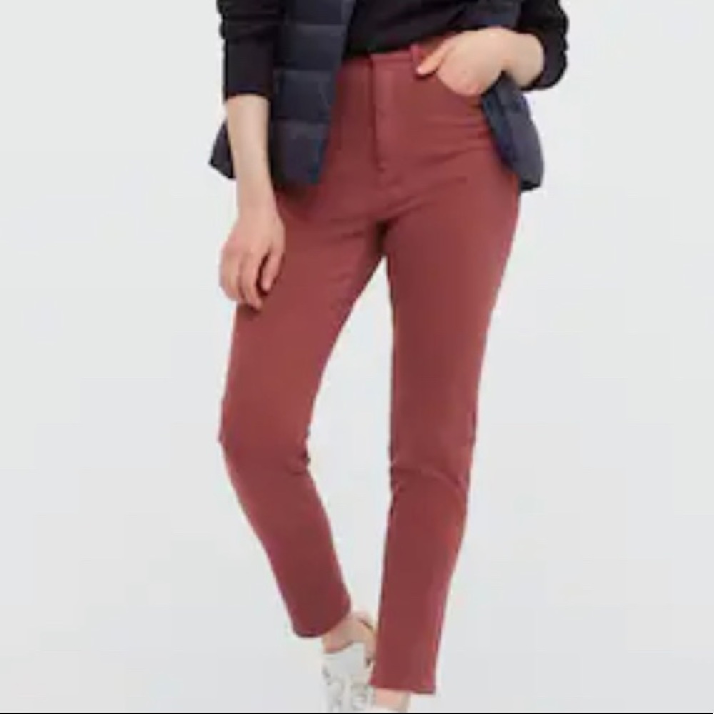 Uniqlo Skinny High Rise Stretchy Jeans